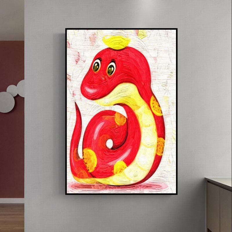 蛇画 卧室挂画沙发背景墙画玄关装饰品室内简约壁画 蛇装饰画