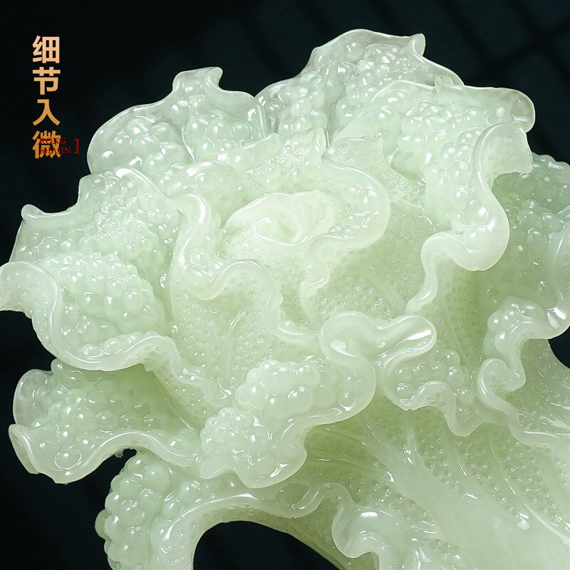 百财聚来玉白菜摆件招财元宝客厅玄关电视柜高档装饰乔迁开业礼物