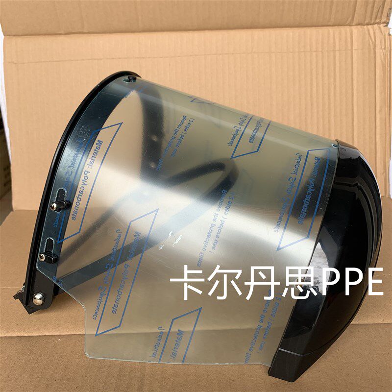 代尔塔防电弧面罩101309电工绝缘面具防飞溅防化隔热面罩防弧PC屏