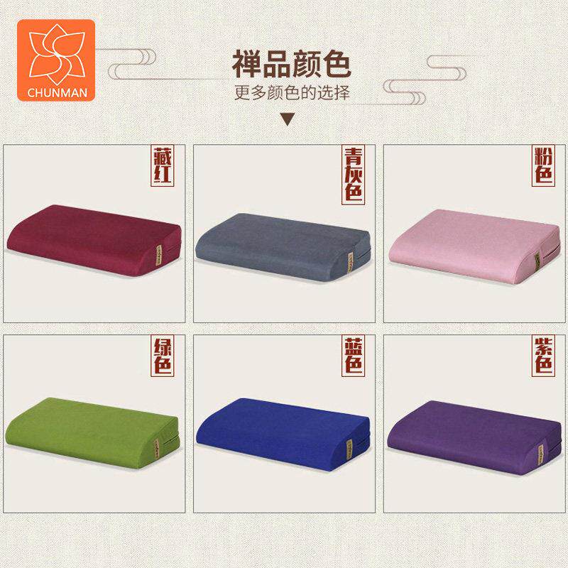 纯曼新佛款禅修垫斜面上垫禅修坐垫坐垫拜打家用静坐垫椰棕蒲SD09