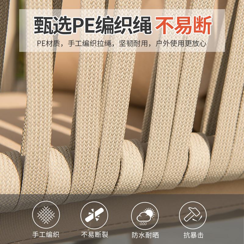 莫家户外桌椅藤椅庭院花园别墅休闲露天铝合金高端木纹岩板长桌