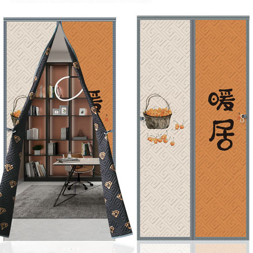 冬季棉门帘子加厚家用防寒防风保暖保温隔音挡风空调磁吸隔断挂帘
