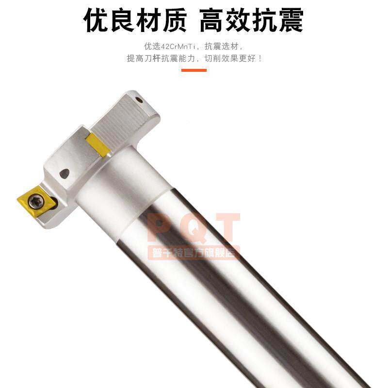 PQT圆鼻T型刀杆TMR球头圆头T型弧T型槽铣刀杆圆头开4槽圆2.5R3RR5