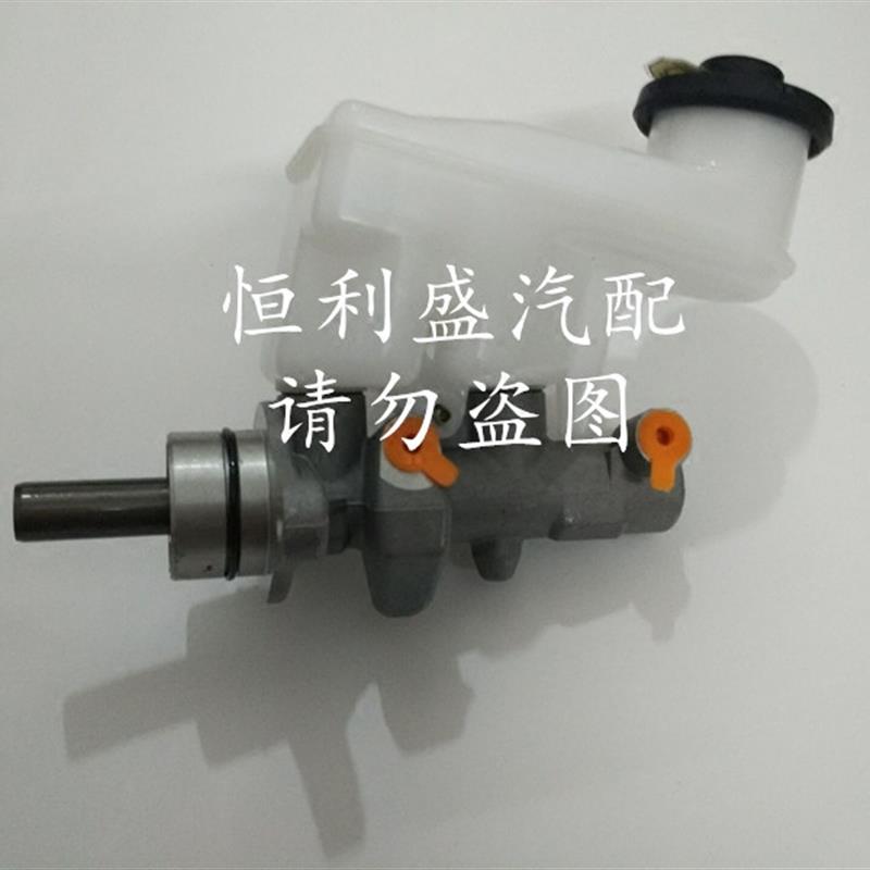 适配一汽威志威乐威姿1.3威志V2/V5夏利2000雅酷制动泵刹车总泵正