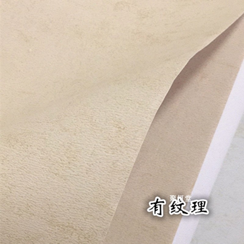 艺宣阁八尺魏晋风骨南唐古纸毛笔半生熟行楷篆隶书法国展创作纸