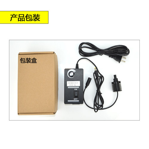 D700同轴光源 显微镜专用LED点光源 同轴LED可调灯光源 聚光光源
