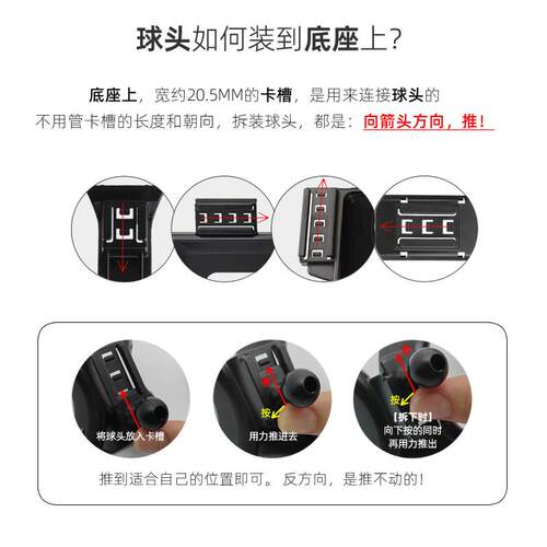 传祺GS3/GE3 17-20款专用车载手机支架底座改装配件导航固定支撑