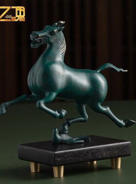 马踏飞燕摆件仿古青铜器马超龙雀铜奔马到成功客厅办公室桌面摆件