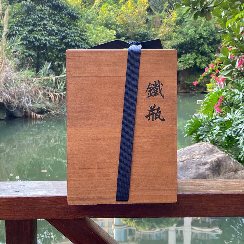 连体铁壶日式复古铸铁茶壶纯一体铸造铁器黄肌工艺烧水壶家居摆设