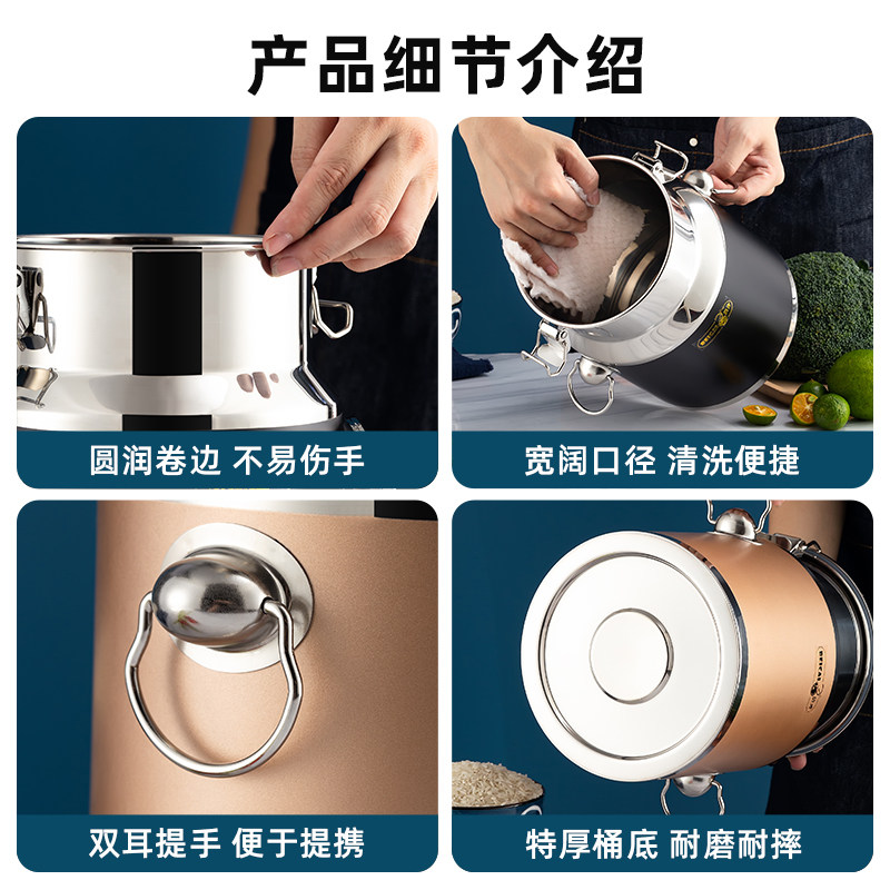 不锈钢密封桶陈皮密封罐加厚密封茶叶罐食物储存罐油桶防漏可定制