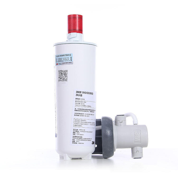 美国原装进口3M净水器家用厨房直饮机CC350