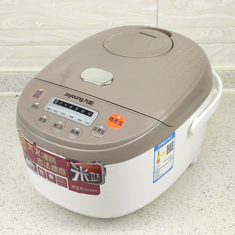 九阳方形微电脑电饭煲JYF-30FE08家用3升不粘内胆3人份智能电饭锅