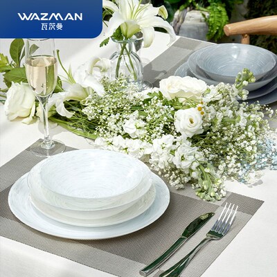 wazman星耀瓦茨曼彩色玻璃盘家用西餐平盘深盘牛排盘洗碗机可用