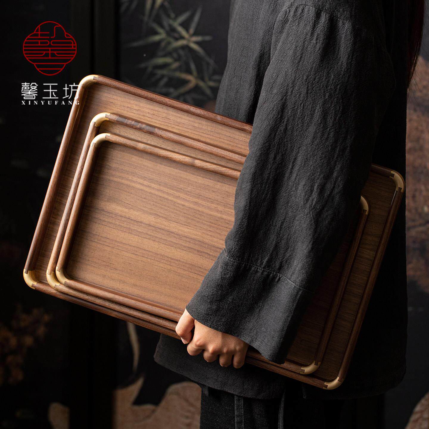 嵌铜圆黑角胡桃木干托23-1115盘家用木收纳盘高档实餐盘泡盘茶奉
