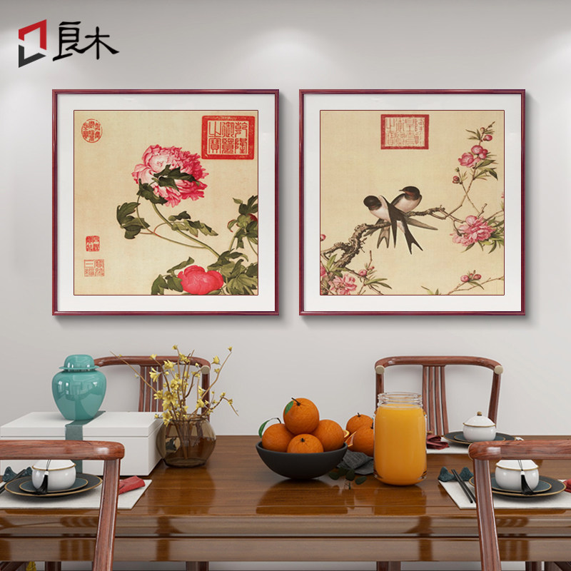 郎世宁花鸟国画新中式餐厅装饰画饭厅斗方挂画客厅沙发背景墙壁画