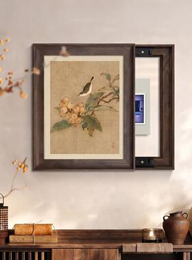 竹新中式电表子箱挡挂画宋式美遮学竖版装画多媒XB3149体箱家用电