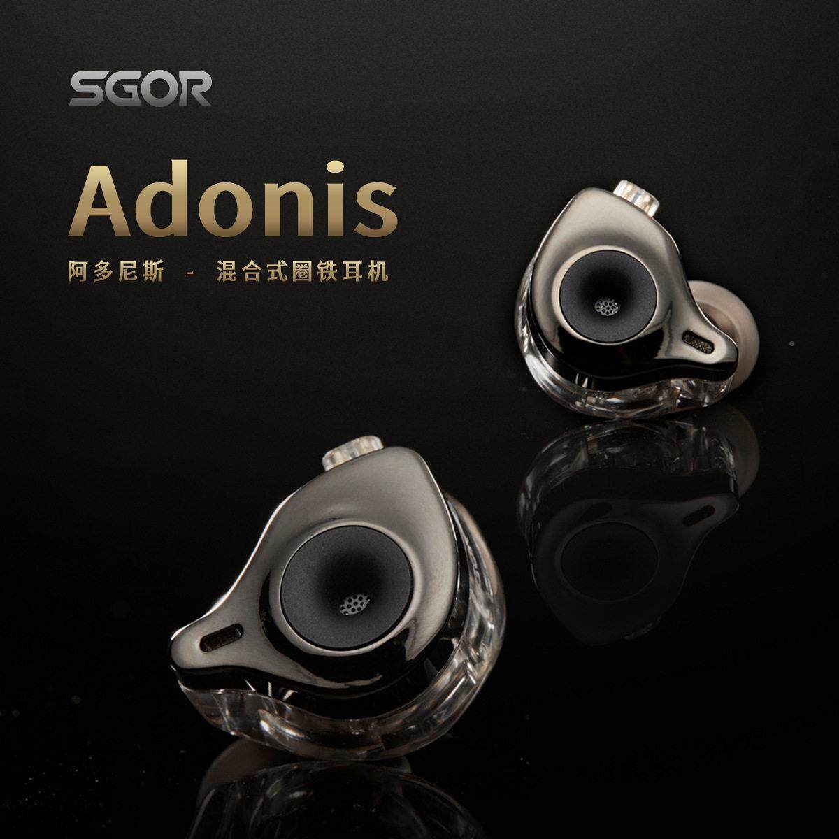SAdonisGOR线有HFi重低音耳机监听级游戏耳机圈铁入耳i式.5mm线控