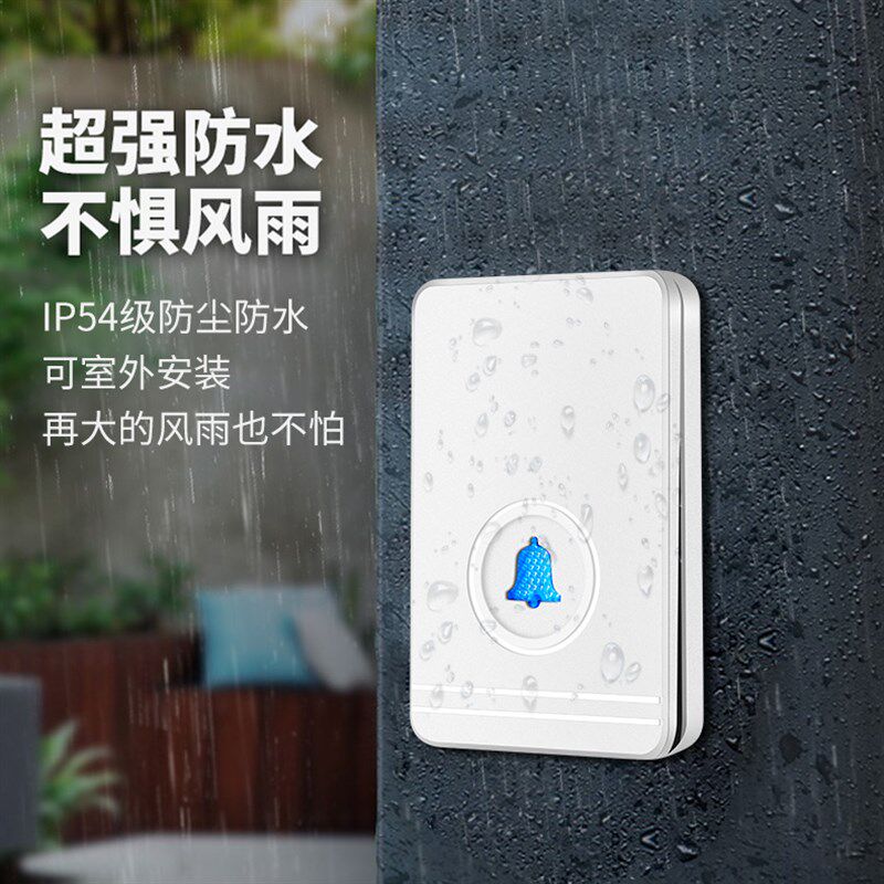 无线门铃家用超远距离一拖二电子智能遥控老人呼叫器提示防水新款