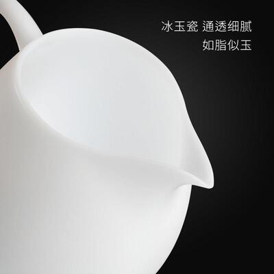 妙莲RTS天瓷香《玉洁把公道》中式纯白冰种玉陶杯茶海分茶器防烫