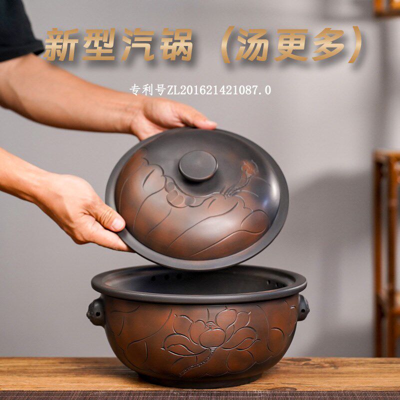 云南汽锅鸡专用盗汗鸡煲汤锅蒸锅陶瓷汽锅建水紫陶电蒸锅气锅家用