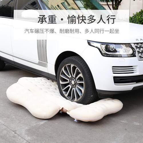 比亚迪秦PLUS专用充气床车载旅行床轿车汽车后排座睡觉神器气垫床
