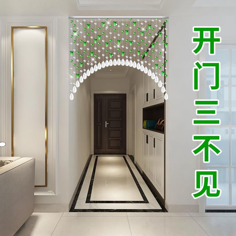 水晶珠帘客餐厅装饰家用卫生间卧室白菜门帘隔断挂帘子玄关免打孔