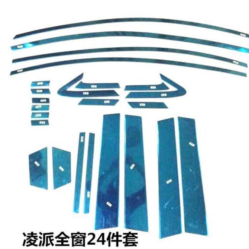 适用13 14 15 16 17 18款凌派车窗饰条不锈钢车窗亮条 窗边装饰条
