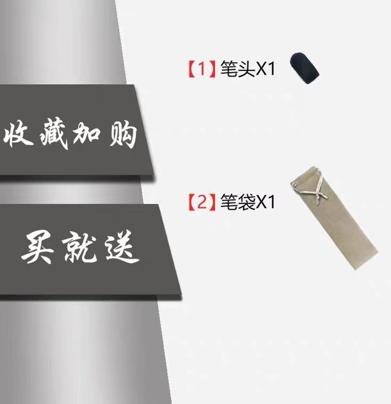 翻页笔ppt遥控笔可写字教师用充电多功能手写希沃电子白板触控笔