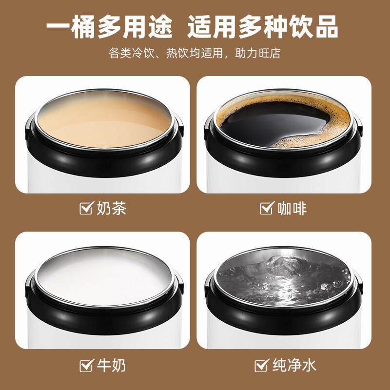 莲LMNCT桶梅奶茶不锈钢大桶容量豆浆桶保温桶商用早摆摊奶茶店餐
