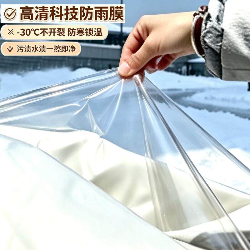 车防科技水膜电动挡风冬季加绒加厚冬26DTS002天电瓶车全防水防雨