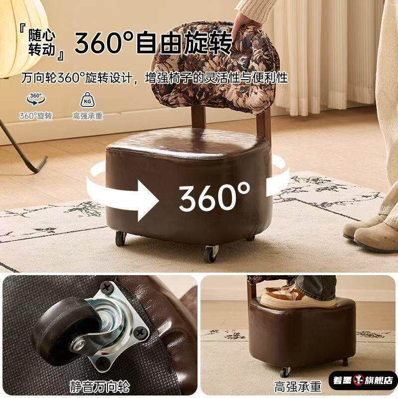 中小沙发提花实木94986中凳靠古背旋转凳家式用溜溜椅客厅沙发凳