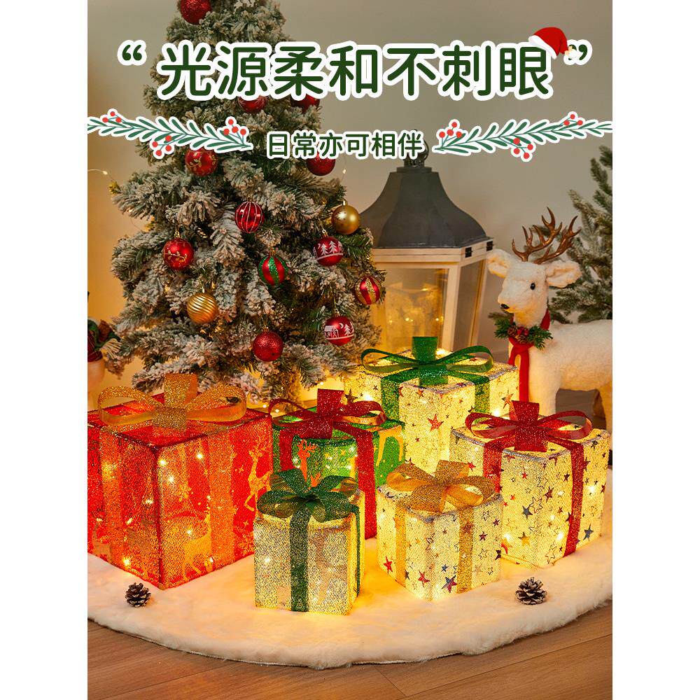 日发光道圣诞发光具装氛饰小礼品橱窗摆件户外地面品拍节照装饰圣