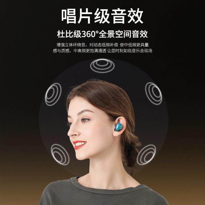 巴d烈Mol5真音无线监听耳机e高质入Model5耳式网红主播专用声卡直