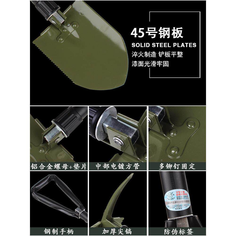 611工厂Q折叠式多能铁锹车急载Q00锹户外野营铁4锹功铲子应救援铲