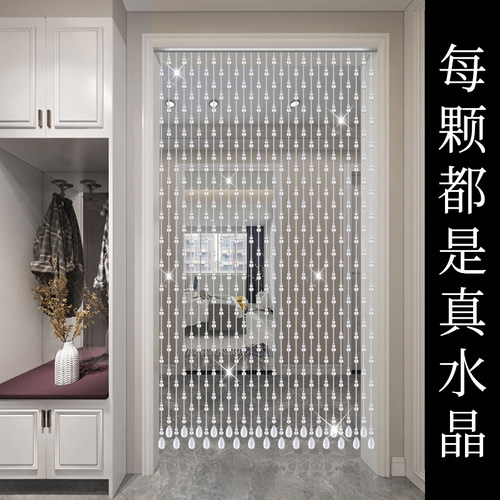 珠帘全天然白水晶葫芦隔断帘卫生间厨房遮挡门帘卧室吊帘子免打孔