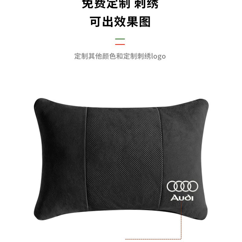 奥迪汽车腰靠靠枕多功能可折叠抱枕被子两用A6/A4/Q5L车载靠垫