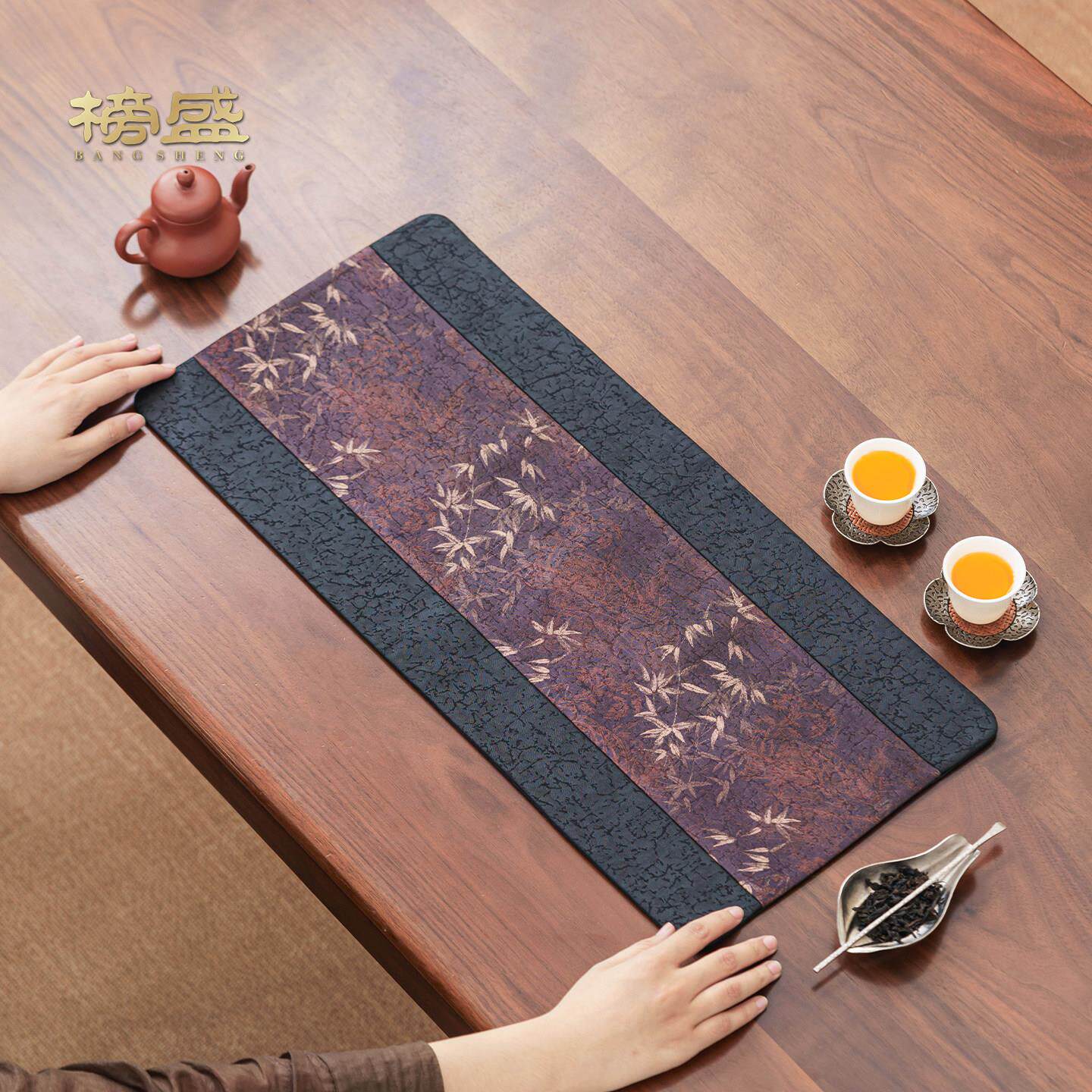 榜盛纶茶席垫子新中禅意泡双色竹韵台茶桌垫布涤高级感隔热垫茶具