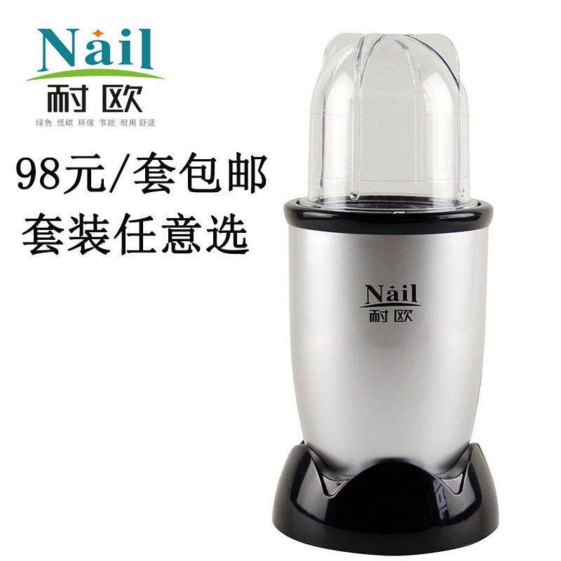 耐欧中药粉材打小型家用电机动粉碎机磨粉机婴儿辅西食AQ-180E超