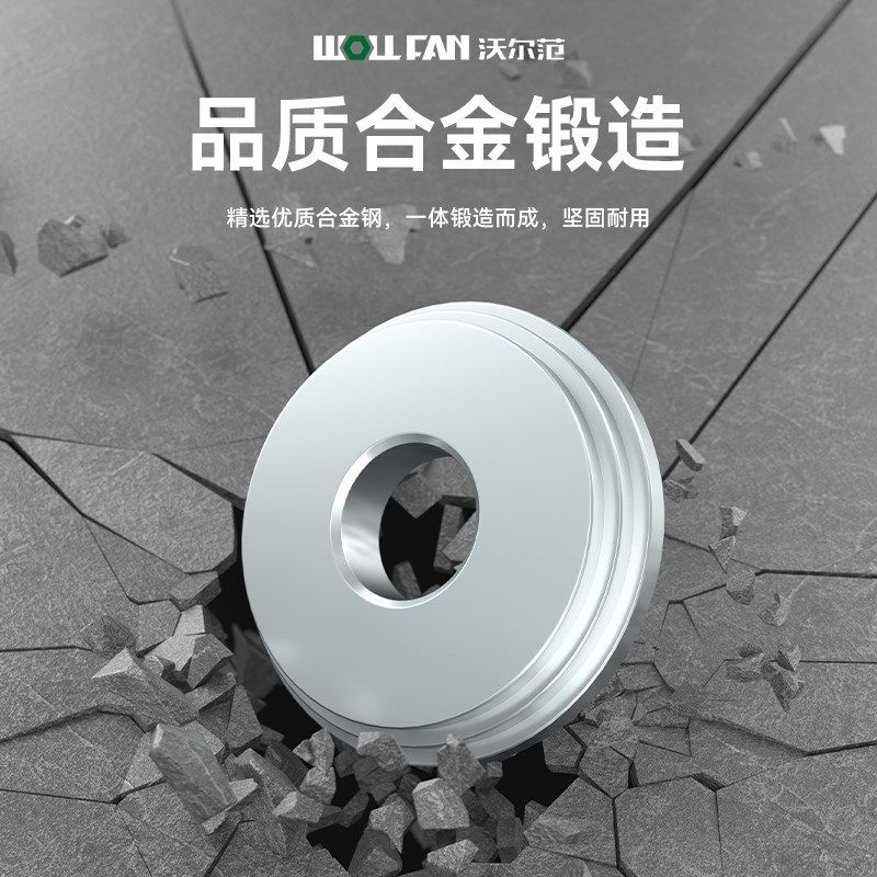 汽车前轮轴承拆卸安装工具仰角培林拆卸器压轴承专用30件汽修工具