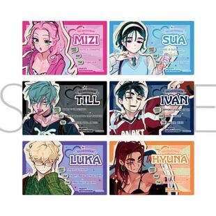 日谷异形舞台ALIEN STAGE mizi sua till ivan luka ID小卡周边