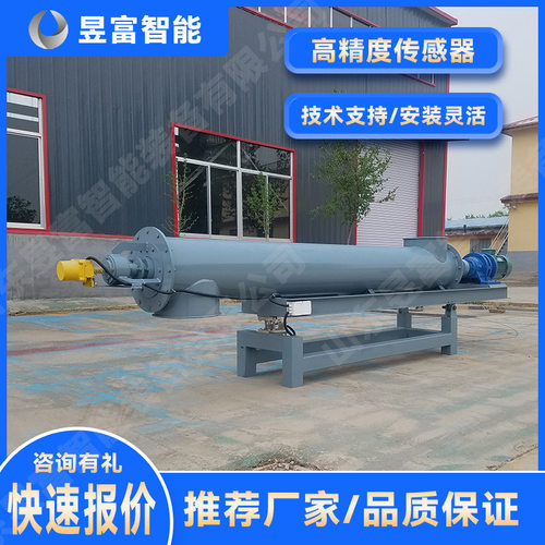 螺旋输送机 压力螺旋输送上料机 耐磨性叶片输送设备 泥浆螺旋秤