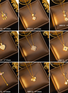 铜镶锆四叶草项链女 钛钢真金电镀网红ins时尚花朵精致毛衣链饰品