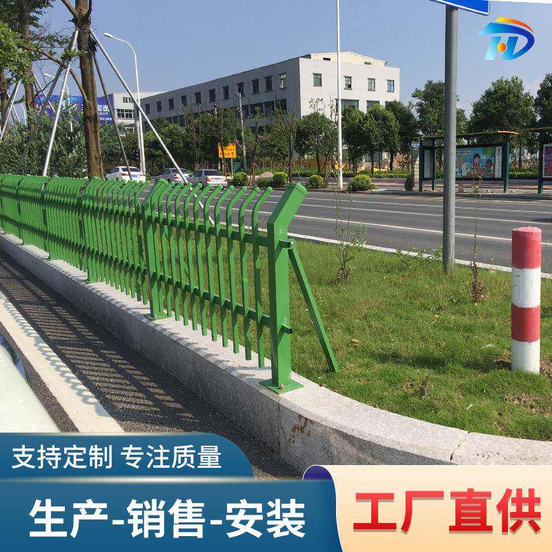 花园围栏公园小区新农村市政绿化带栅栏草园林围栏锌钢草坪护栏