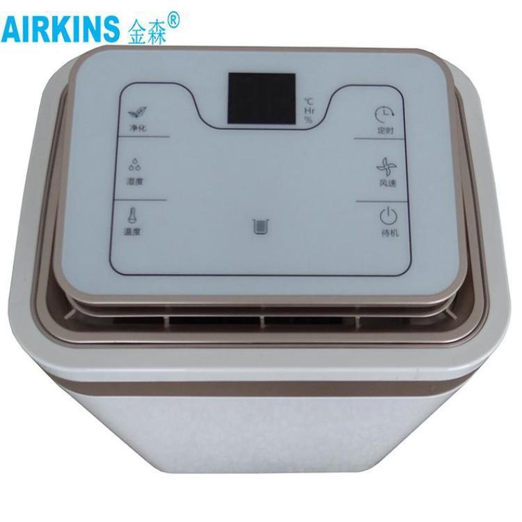 金森商用除湿机DH-825B恒温恒湿机冷冻水型精密空调加湿除湿