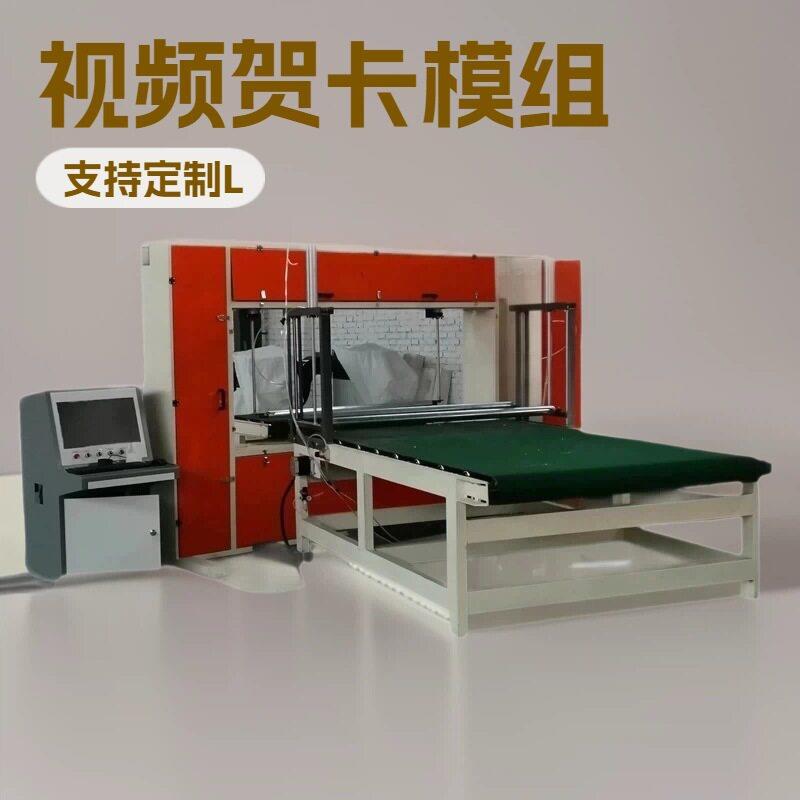 多功能全自动仿形切割机线刀切割锯海绵EVA保温板精准异形裁切