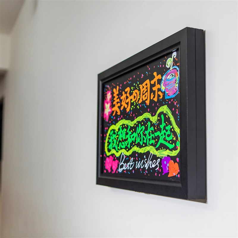 家用电表箱装饰小黑板冰箱贴展示板磁吸照片墙挂墙式翻盖双边框