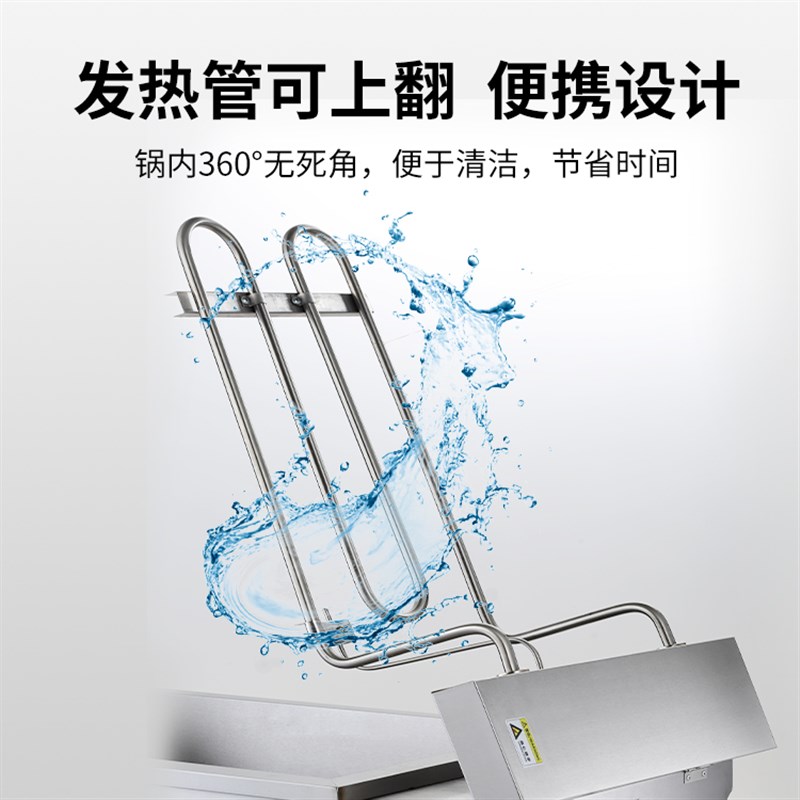 油条机自动恒温电炸炉商用摆摊油炸锅可定时炸油条炸串专用锅台式