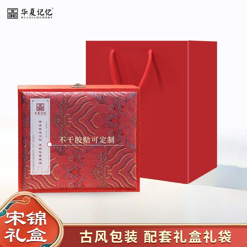 济南特色文创礼品趵突泉非遗龙山黑陶笔筒纯手工雕刻可定制送客户