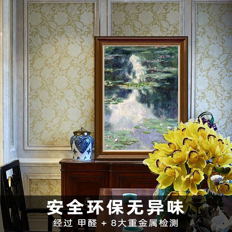 风色睡莲池塘莫奈印象派田园风景油画 画欧式玄关饭厅走廊装饰画