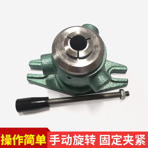 手动夹座立式32/25/20/15机型夹头座钻床铣床攻牙打孔分度筒夹具